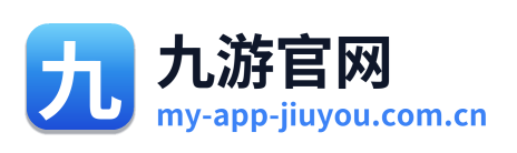 九游官网